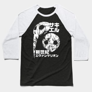 Sachiel (white) Baseball T-Shirt